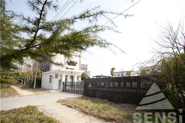 中国 Hefei Minsing Automotive Electronic Co., Ltd. 会社概要